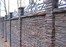 betonn zabor 1 a1f0c